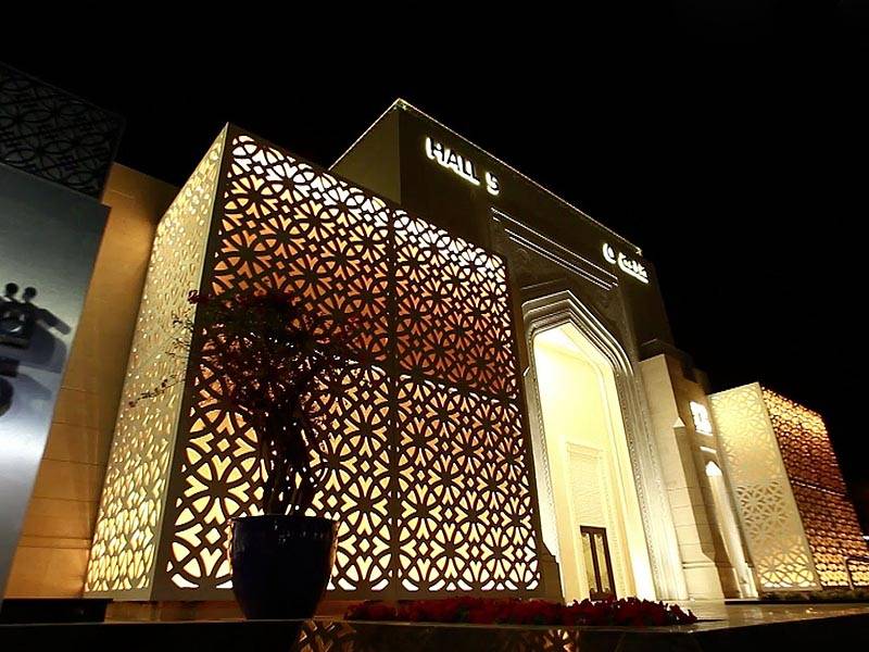 Meraj Al Rafaa Al Rafaa Wedding Hall Complex