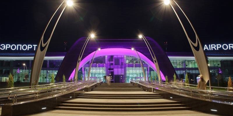 Belgorod International Airport