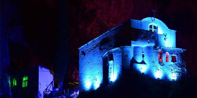 Church of Santa Maria del Bando, Atrani