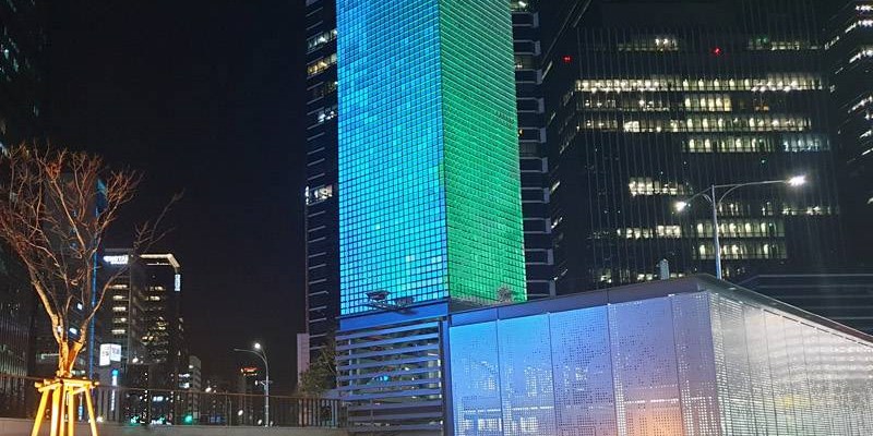 Stazione meteo urbana di Gangnam, Seul