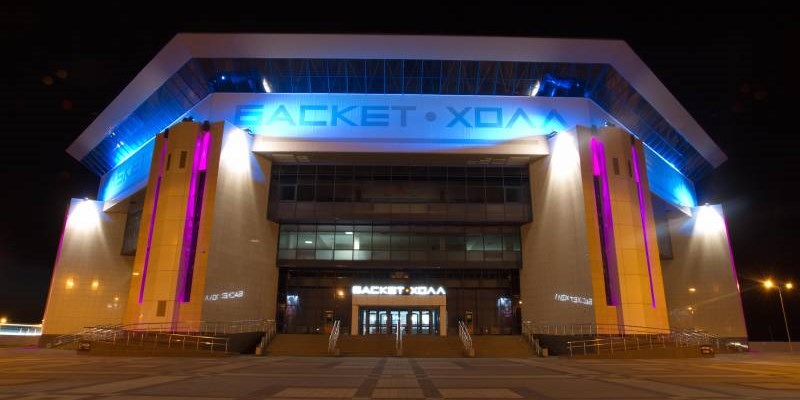 Ice Palace e Basket Hall, Krasnodar
