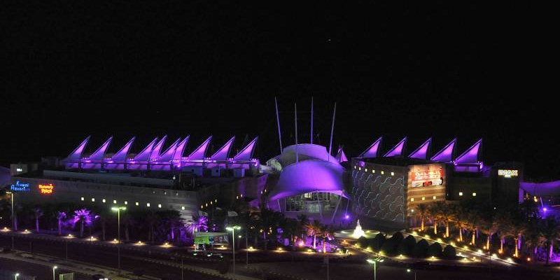 Centro scientifico del Kuwait, Kuwait City